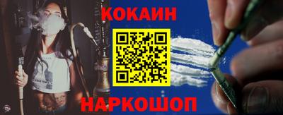 mdpv Ливны