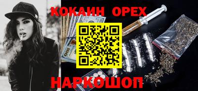 mdpv Ливны