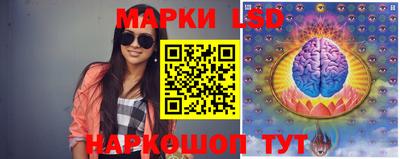 mdpv Ливны