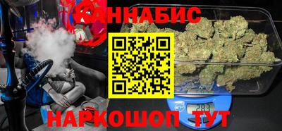 спиды Ликино-Дулёво