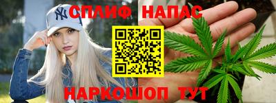 mdpv Ливны