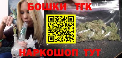 спиды Ликино-Дулёво