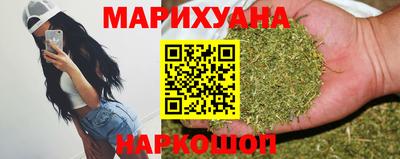 метамфетамин Лесосибирск