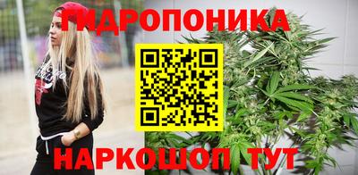 спиды Ликино-Дулёво