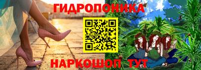 спиды Ликино-Дулёво