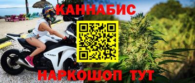 mdpv Ливны