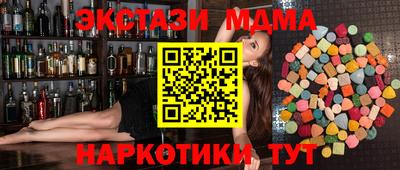 mdpv Ливны