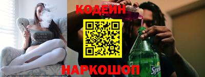 mdpv Ливны