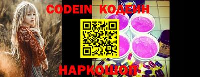 mdpv Ливны