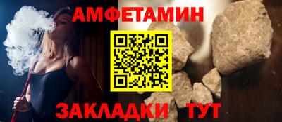 mdpv Ливны