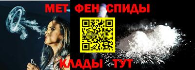 mdpv Ливны