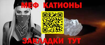 метамфетамин Лесосибирск